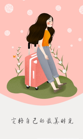 定制影集APP(照片影集制作软件)