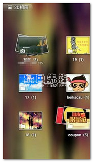 3D相册app