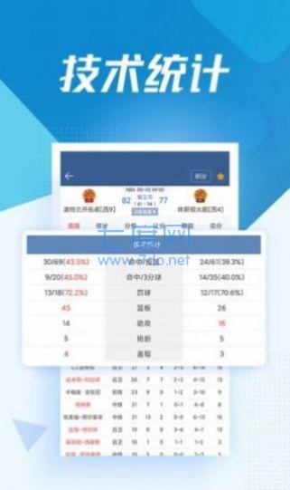 jrs低调看直播回放软件最新版