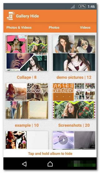 gallery hide app