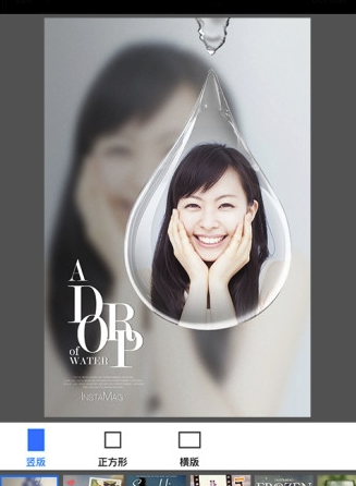 PIP Camera APP