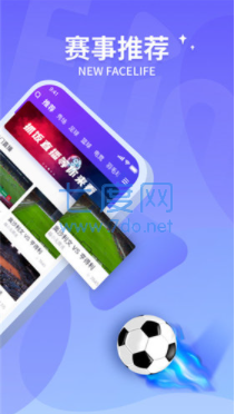 抓饭直播体育app