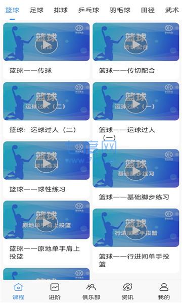 jrs直播低调看直播