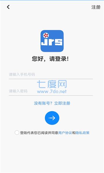 jrs直播低调看直播