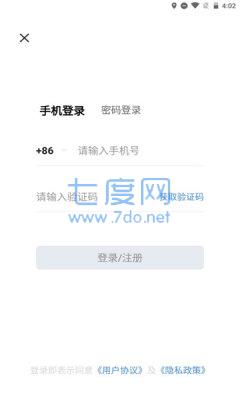 山猫体育直播app