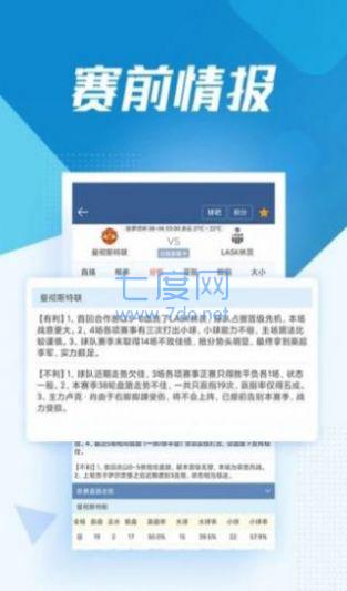 jrs低调看直播回放软件最新版
