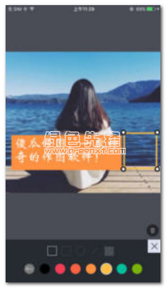 傻瓜修图app