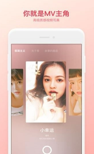 M2U APP