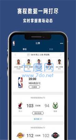 jrs直播app