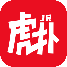 虎扑网版