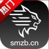 山猫体育直播app