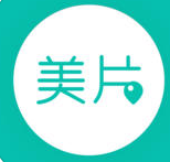 美片下载