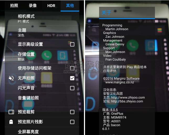 快照相机汉化版(Snap Camera)