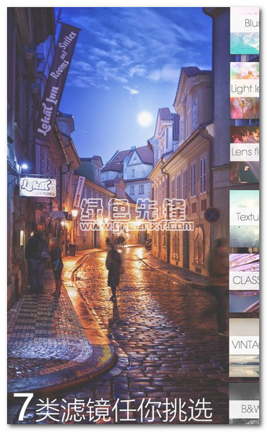 lidow下载(图片编辑工具)
