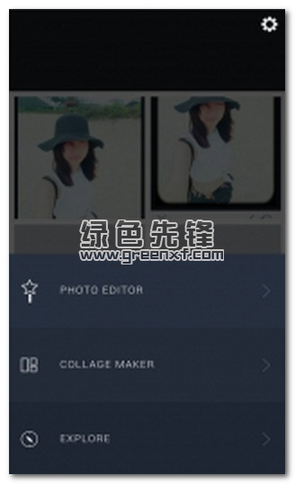 图片编辑王手机版