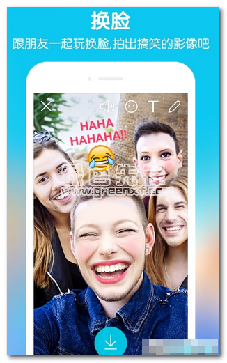 迪士尼换脸p图app