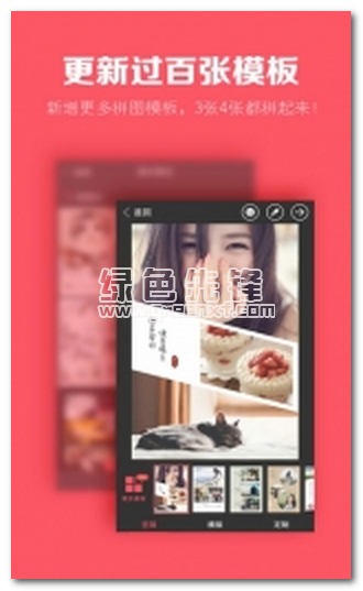 美卡下载