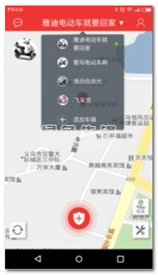 金保镖下载