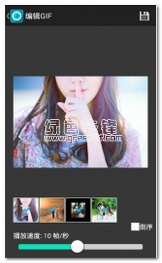 艺术GIF相机app