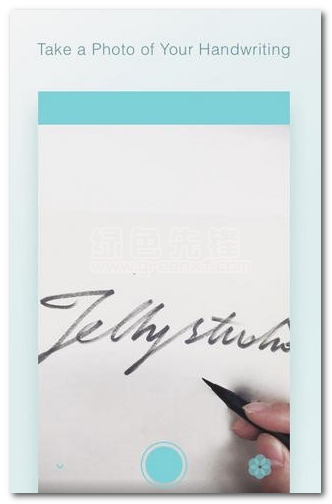 吾印水印相机下载