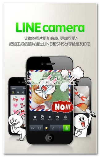 线条相机下载