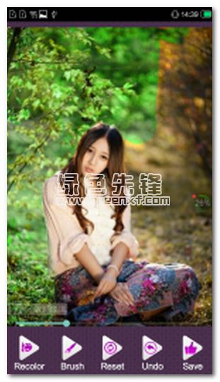 全能美图器app