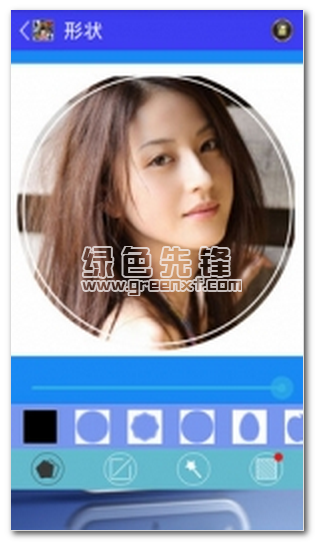 拼图秀秀手机版