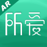 所爱app