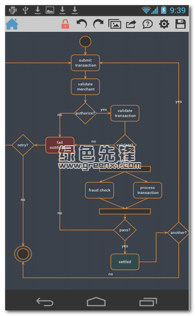 手绘制图手机版