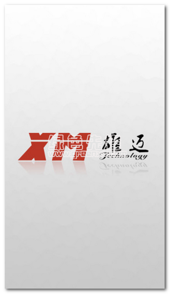雄迈应用中心下载