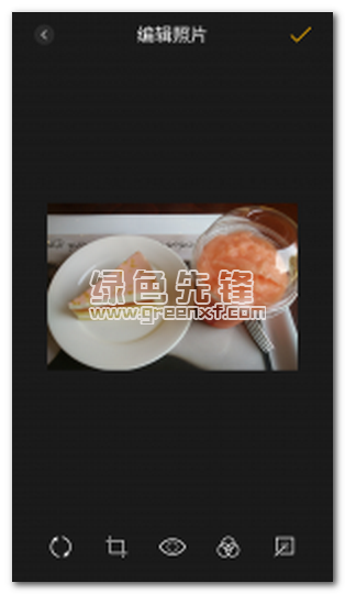 KODAK MOMENTS安卓版