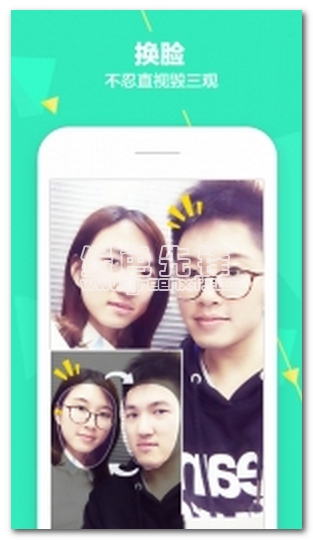 激萌相机app