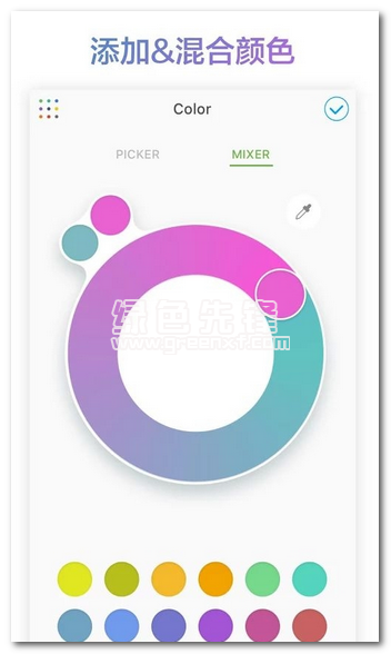 PicsArt Color绘画下载