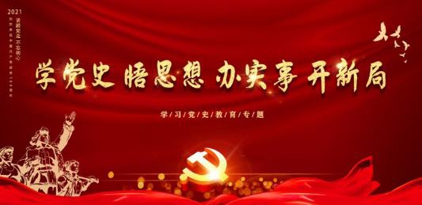 看秦州新闻app官方版