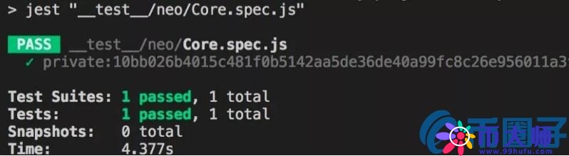 小蚁NEO钱包账号创建原理解析