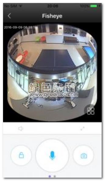 yoosee安卓版