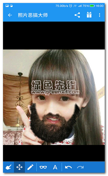 照片恶搞大师手机版