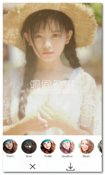 bilibili美拍相机下载