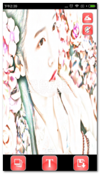 色彩素描安卓版