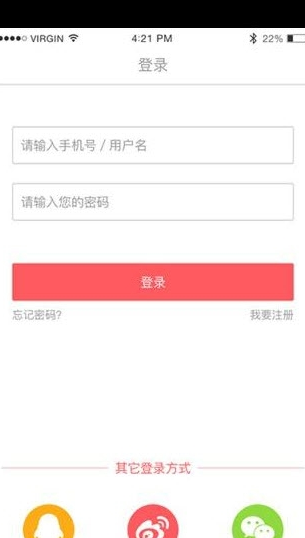 咔嚓猫安卓版