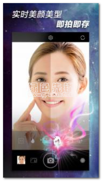 快影下载