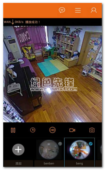 小末下载