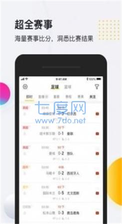 so米体育直播官网版