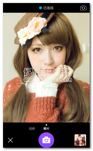 美图遥控器手机版