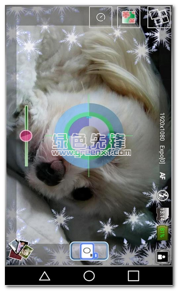 樱花玩美相机下载