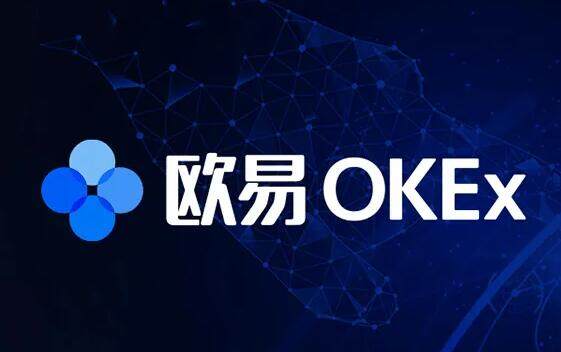 国内十大虚拟货币交易平台 公认的虚拟币交易所前十名-第2张图片-欧易下载