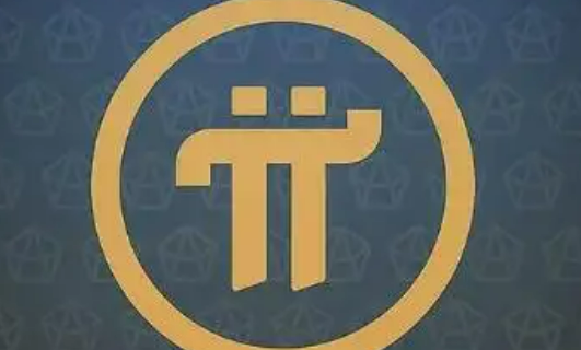 兀币官方最新消息2022 派币最新消息-第1张图片-欧易下载