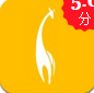 长脚鹿导摄下载