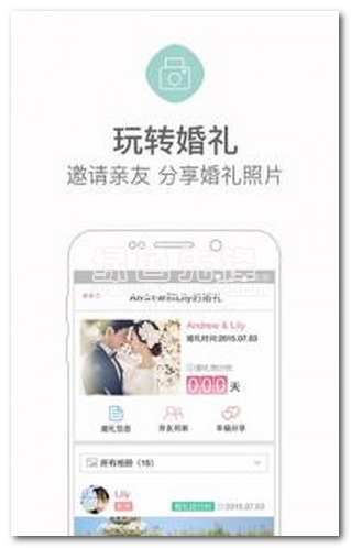婚礼猫婚纱摄影官网