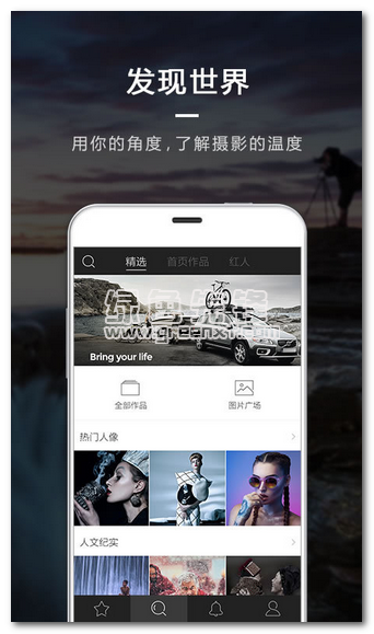 女孩美丽拍app